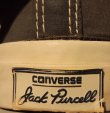 2015-6 Senesi Jack Purcell Converse'lerim Satılıktır!