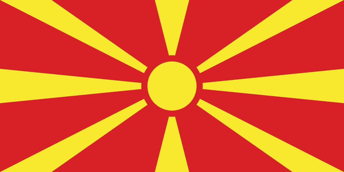 1200px-Flag_of_North_Macedonia.svg.png