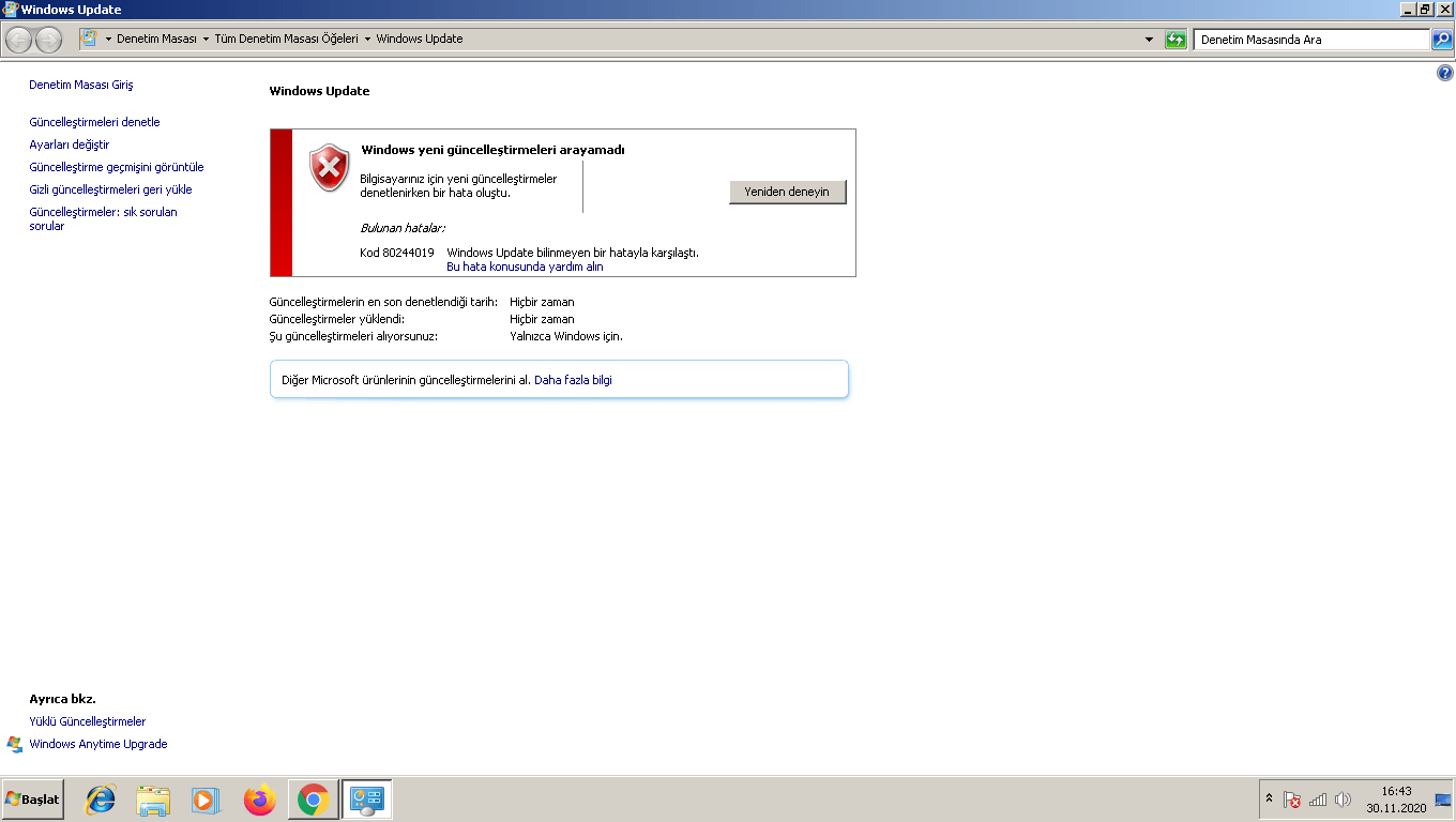 Error 7 0. Ошибка Windows 7. Windows 7 Error. Ошибка 0х80070643. 80070643 Ошибка Windows 7.