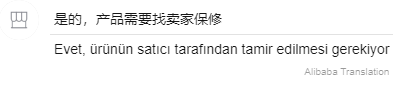 1617704963987.png
