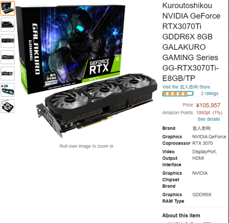 1635076974343.png