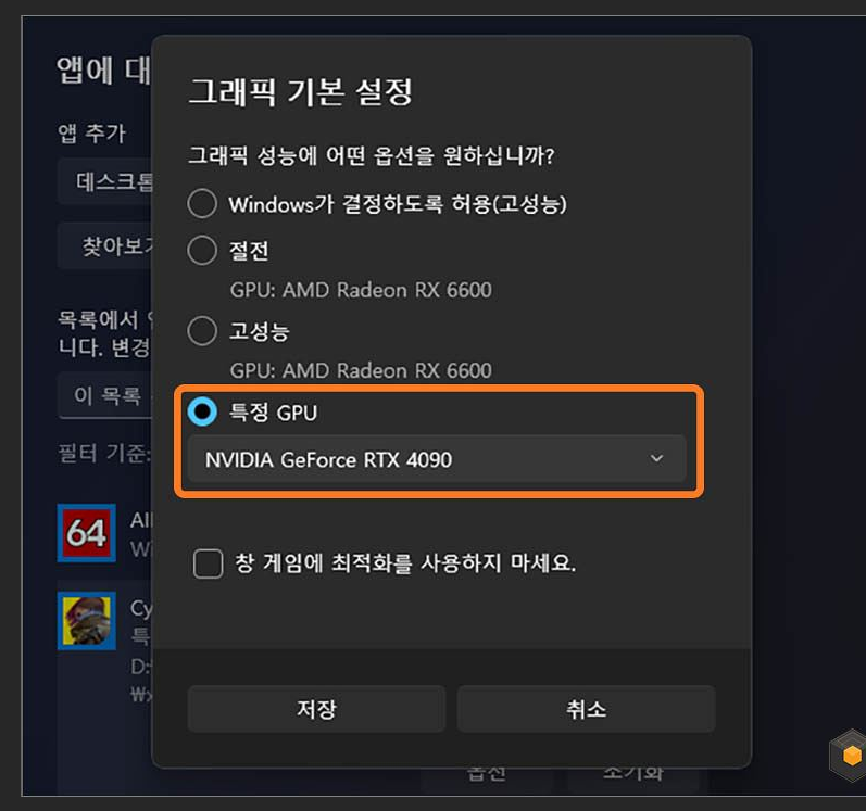 1701589360071.png