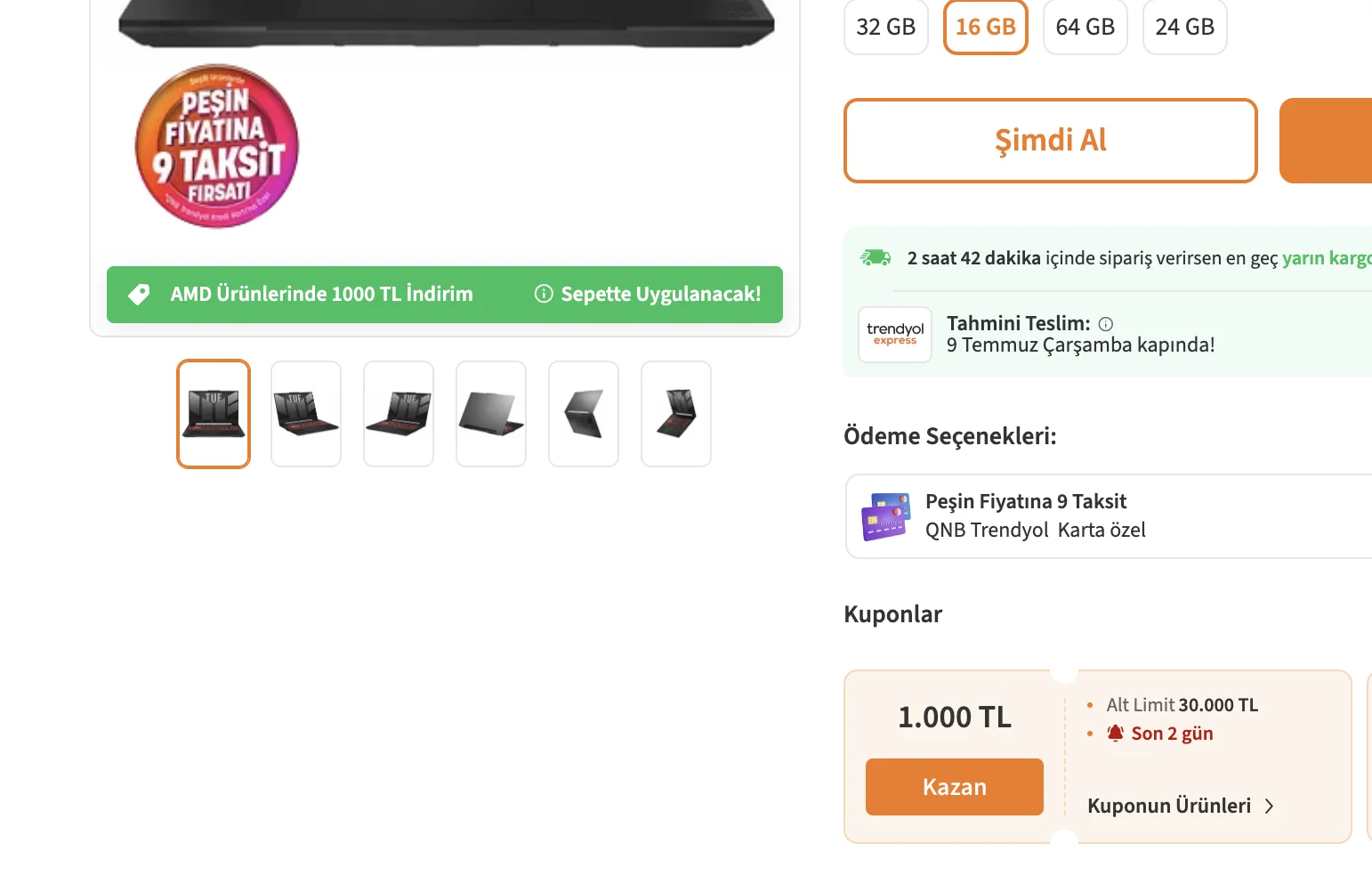 1751912298960.webp 1751912298960.webp