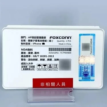 1752929199112.webp