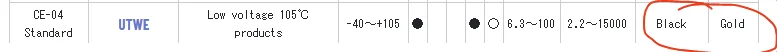 1758125286083.webp