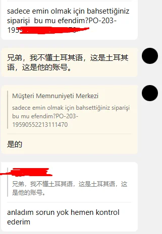 1778418391960.webp