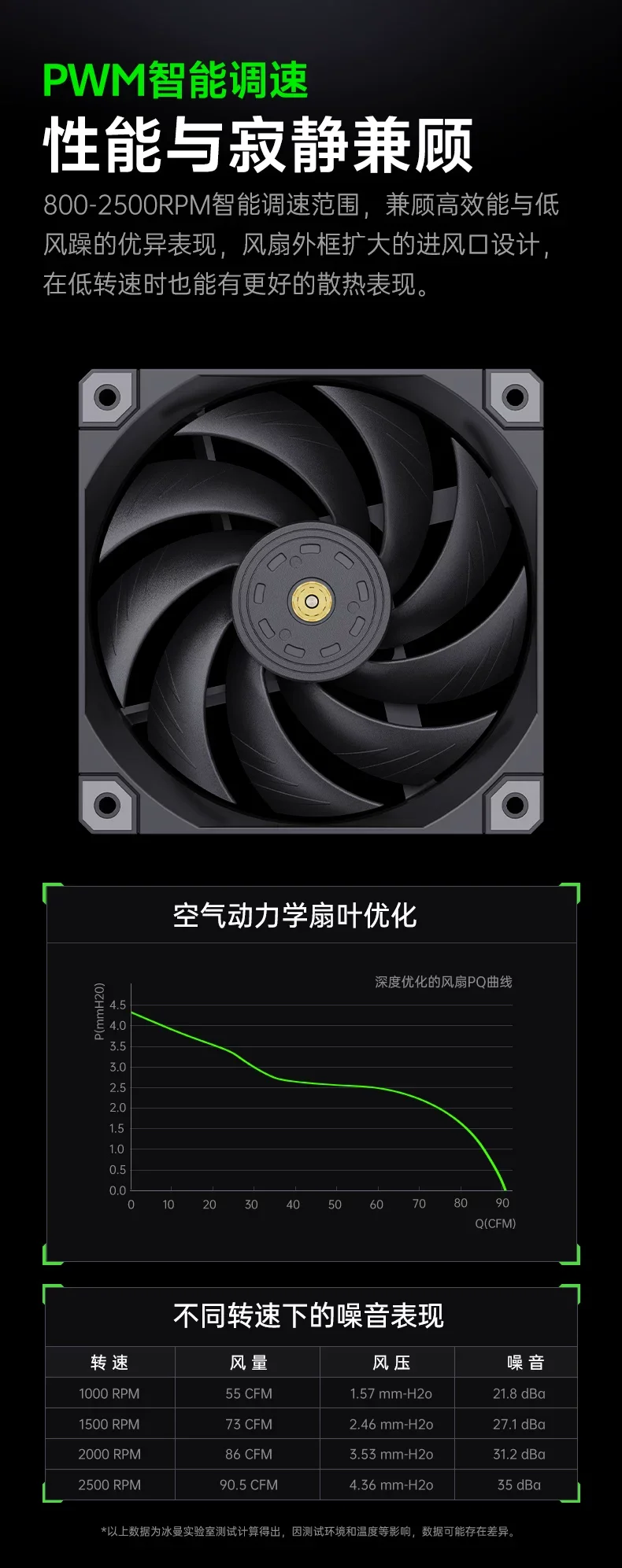 1782741393023.webp