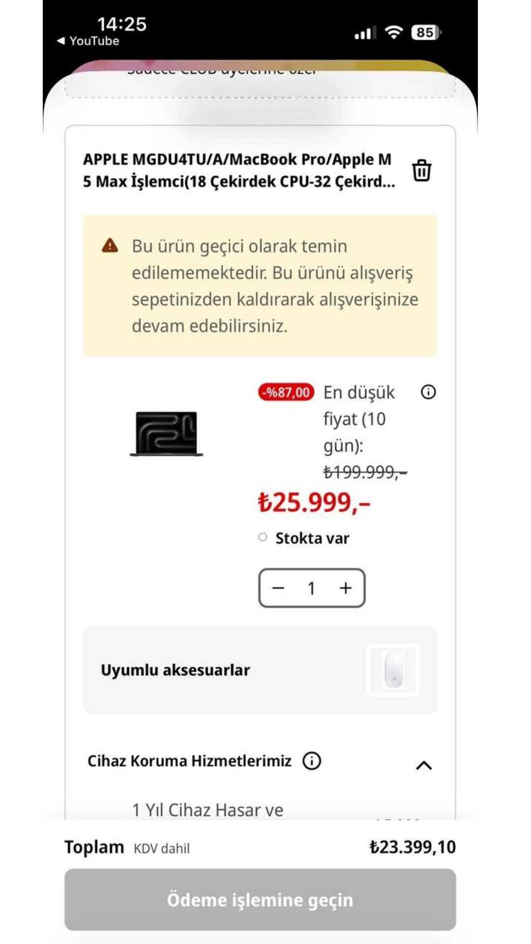1783684107725.webp