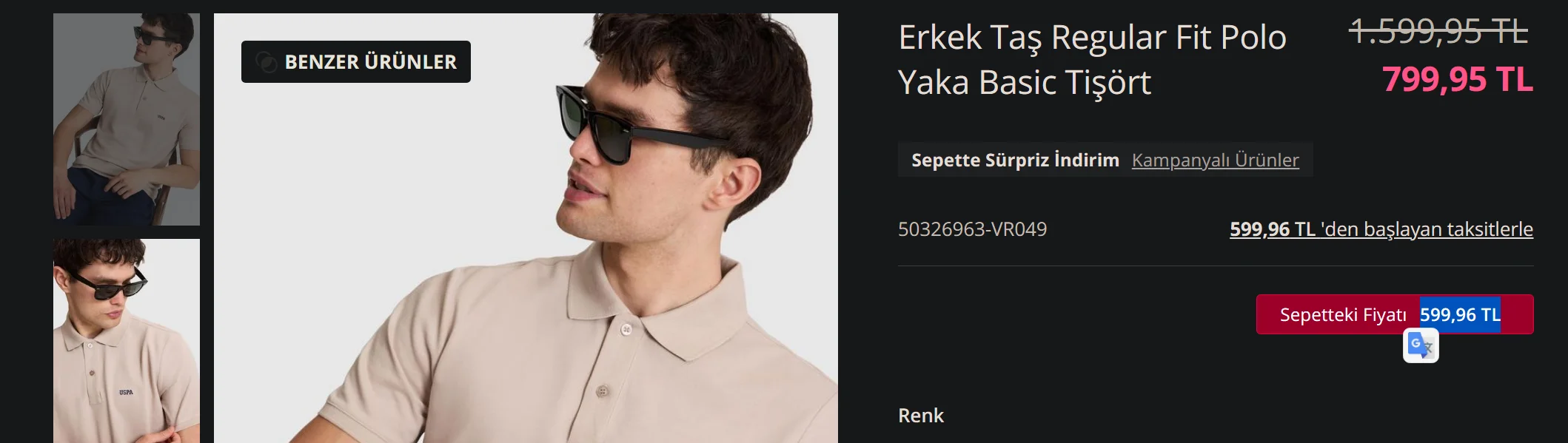 1783777566425.webp