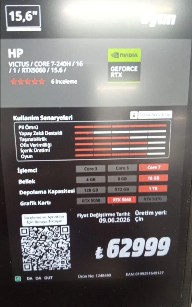 1784225046378.webp