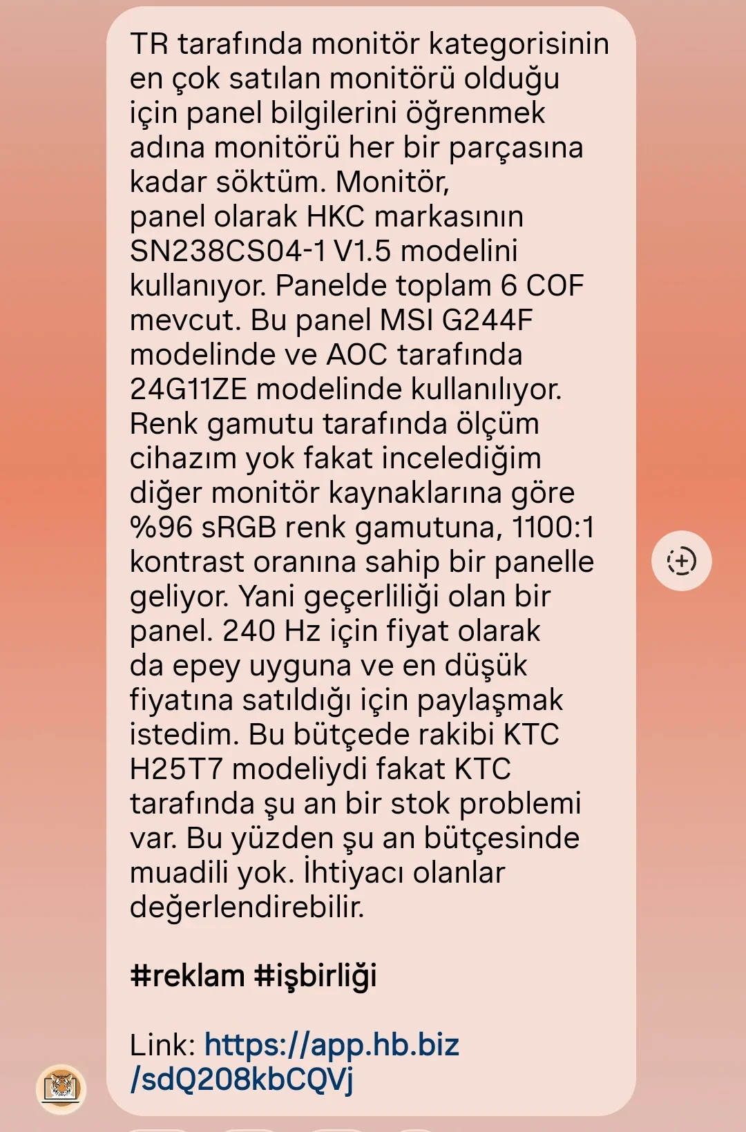 1784826428002.webp