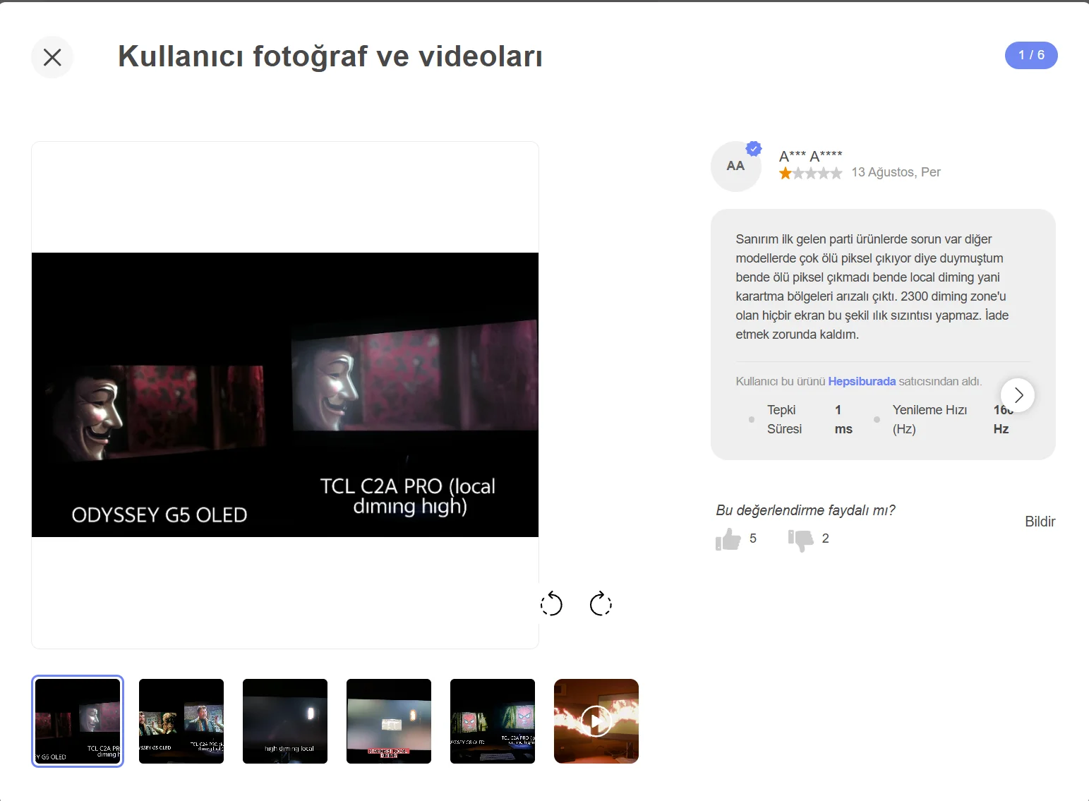 1786872512030.webp