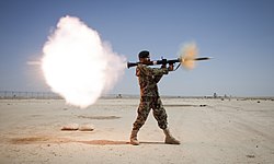 250px-ANA_soldier_with_RPG-7_in_2013-cropped.jpg