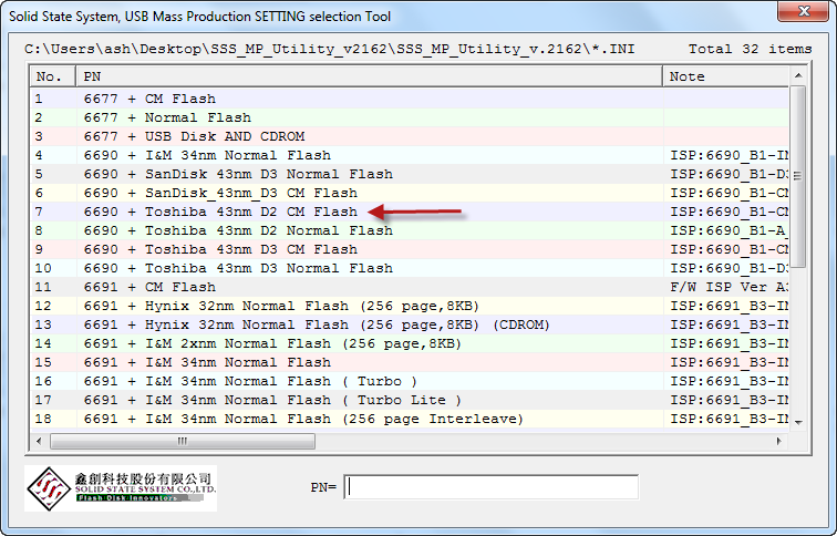 3S _USB_ MPU_ v.2162_format_tool_firmware.png