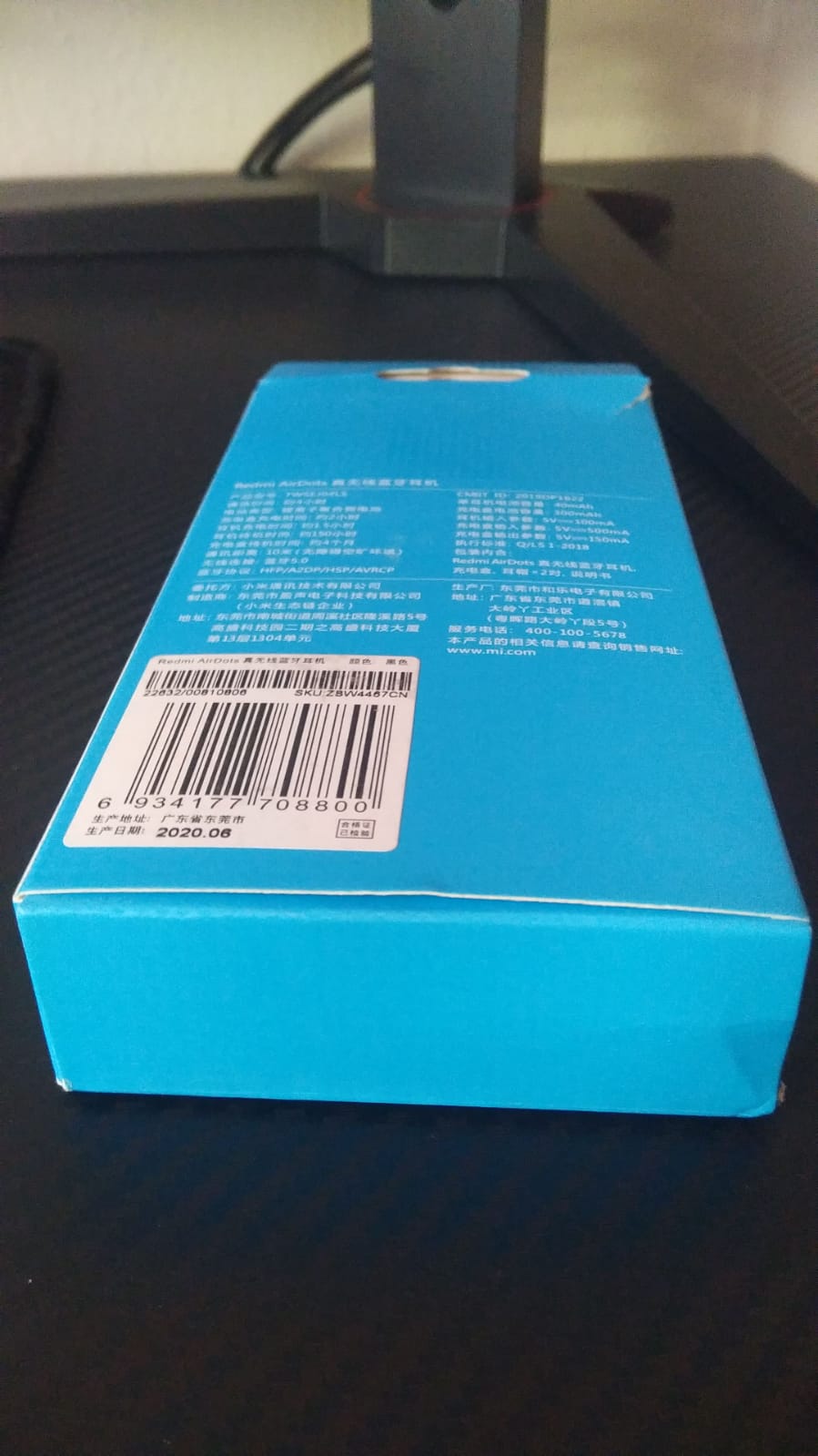 465f532a-1c44-4a5f-836e-8285f2750d07.jpg