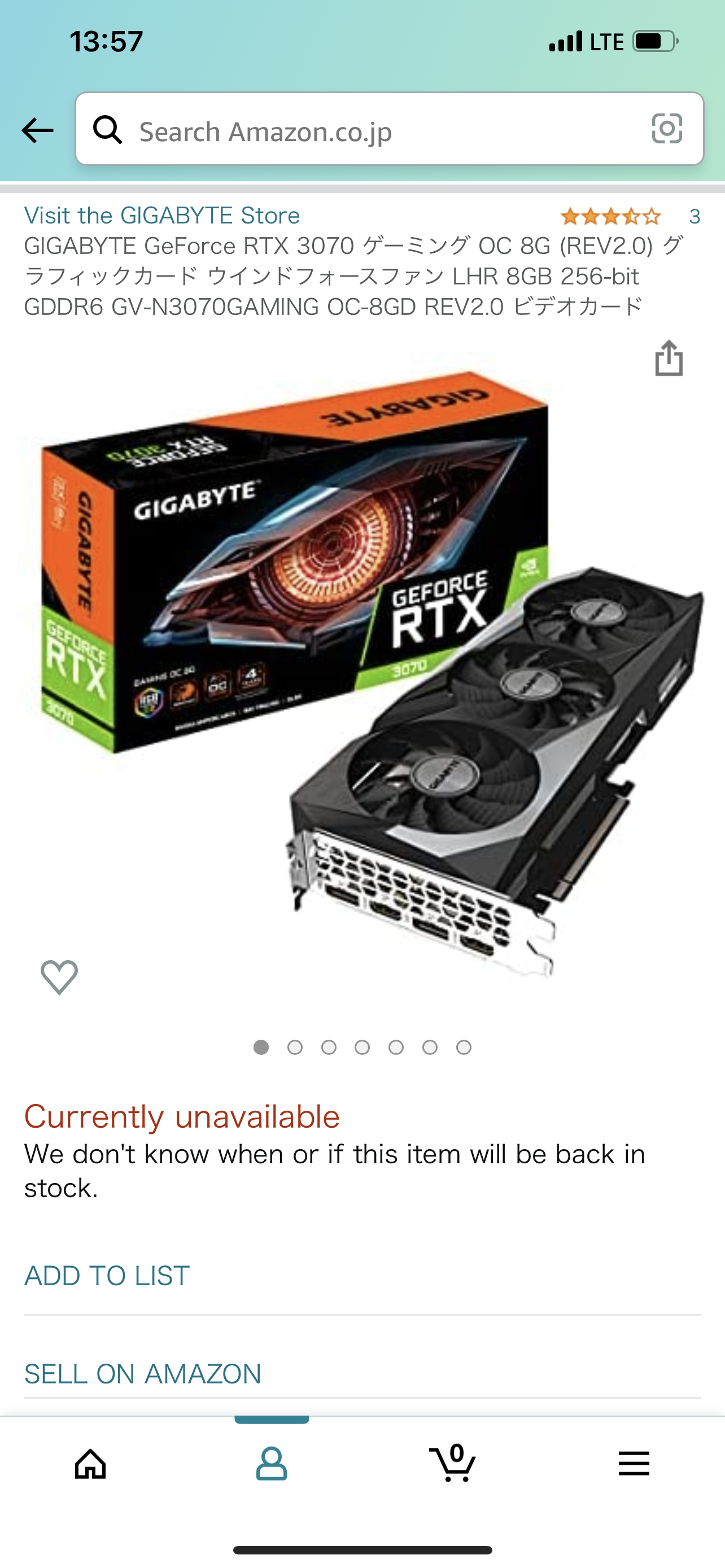 4D5F4543-D1B7-4438-8838-BA77E6FED511.png