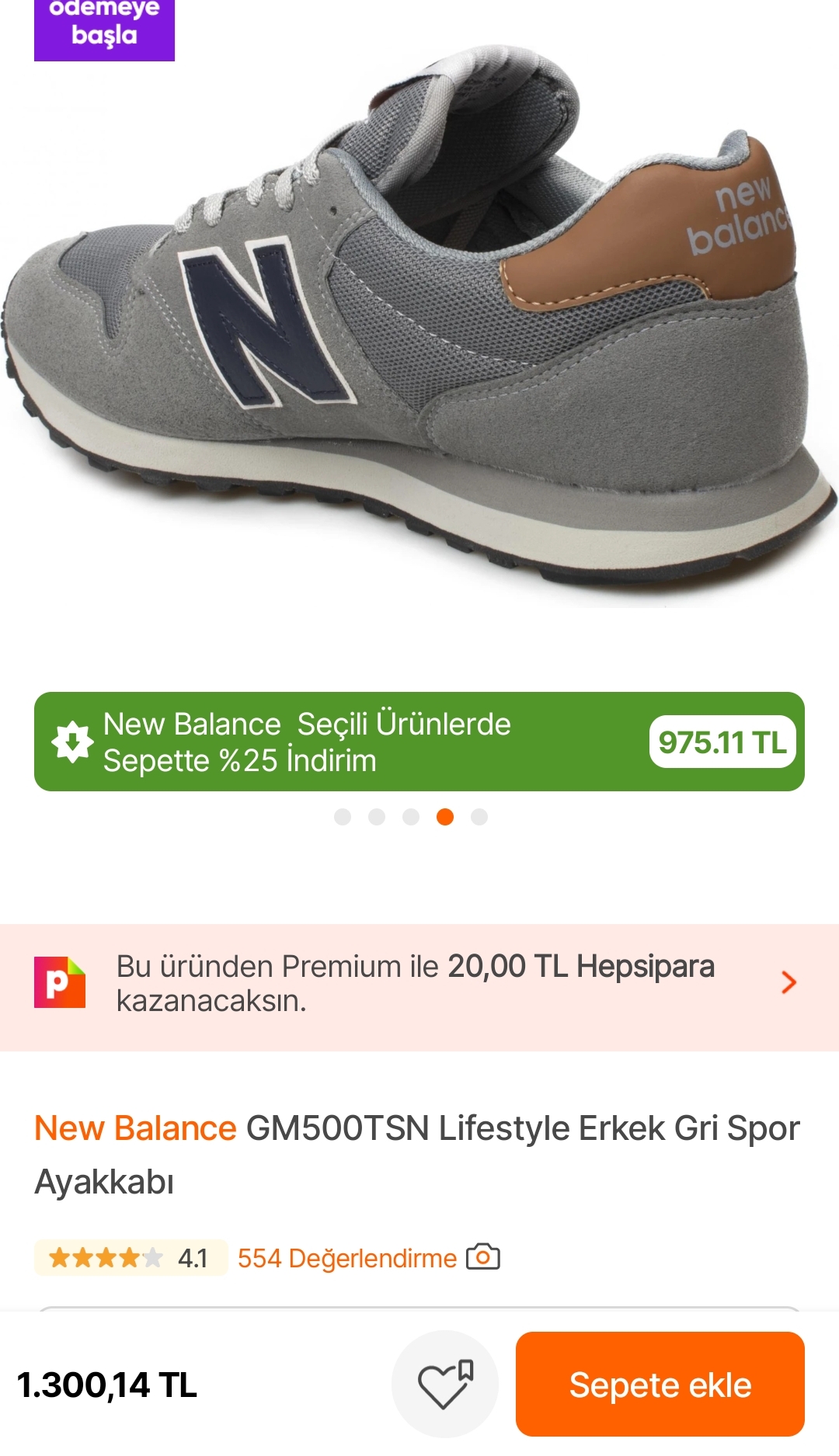 New balance shop 975