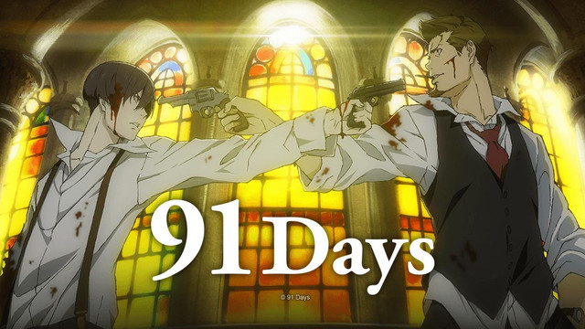91-days-.jpg