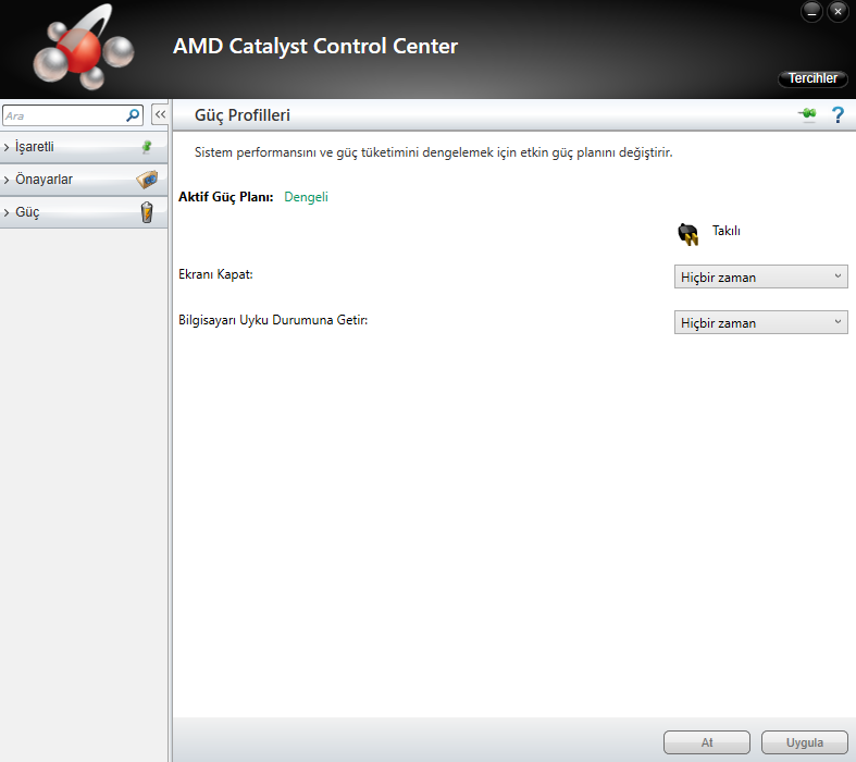 Amd catalyst control center windows 64 bit. Центр управления AMD Catalyst.