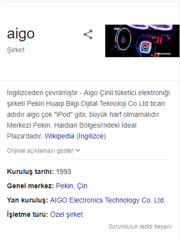 aigo.PNG