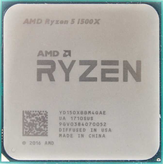 amd-ryzen-5-1500x.front.variety.1576684641045.jpg