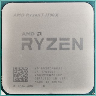 amd-ryzen-7-1700x.front.master.1576684641045.jpg