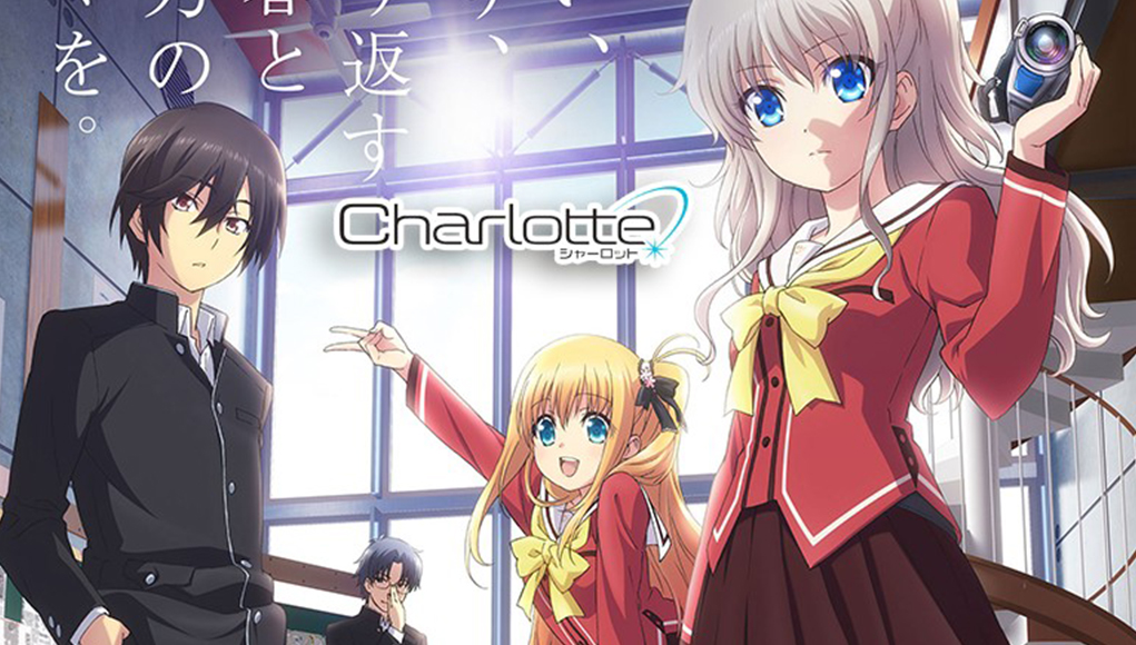cherlotte.jpg