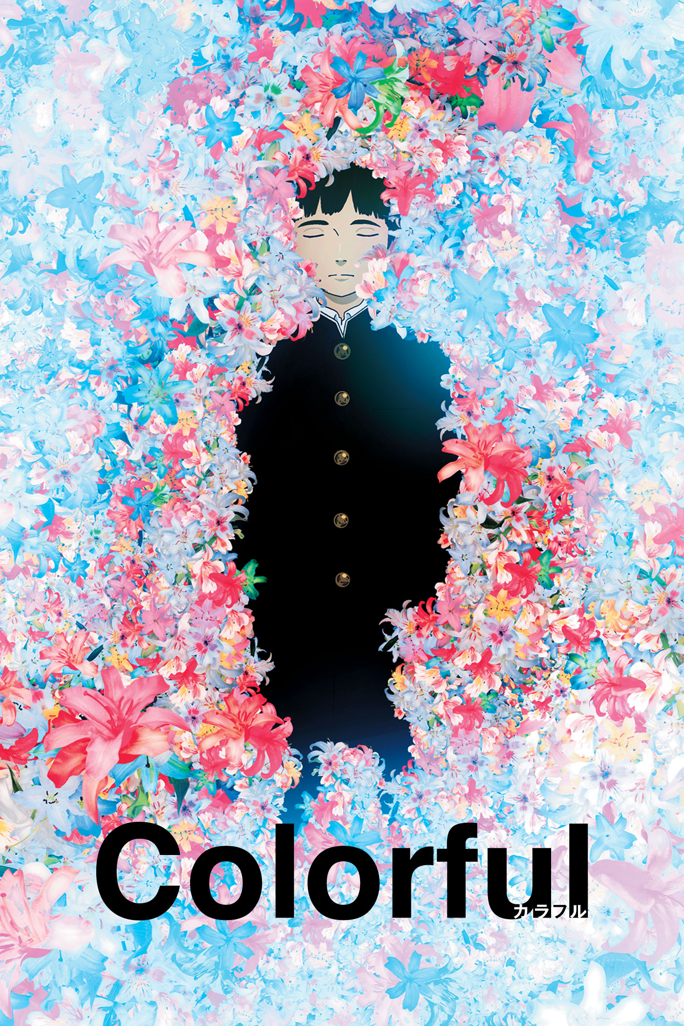 color.jpg
