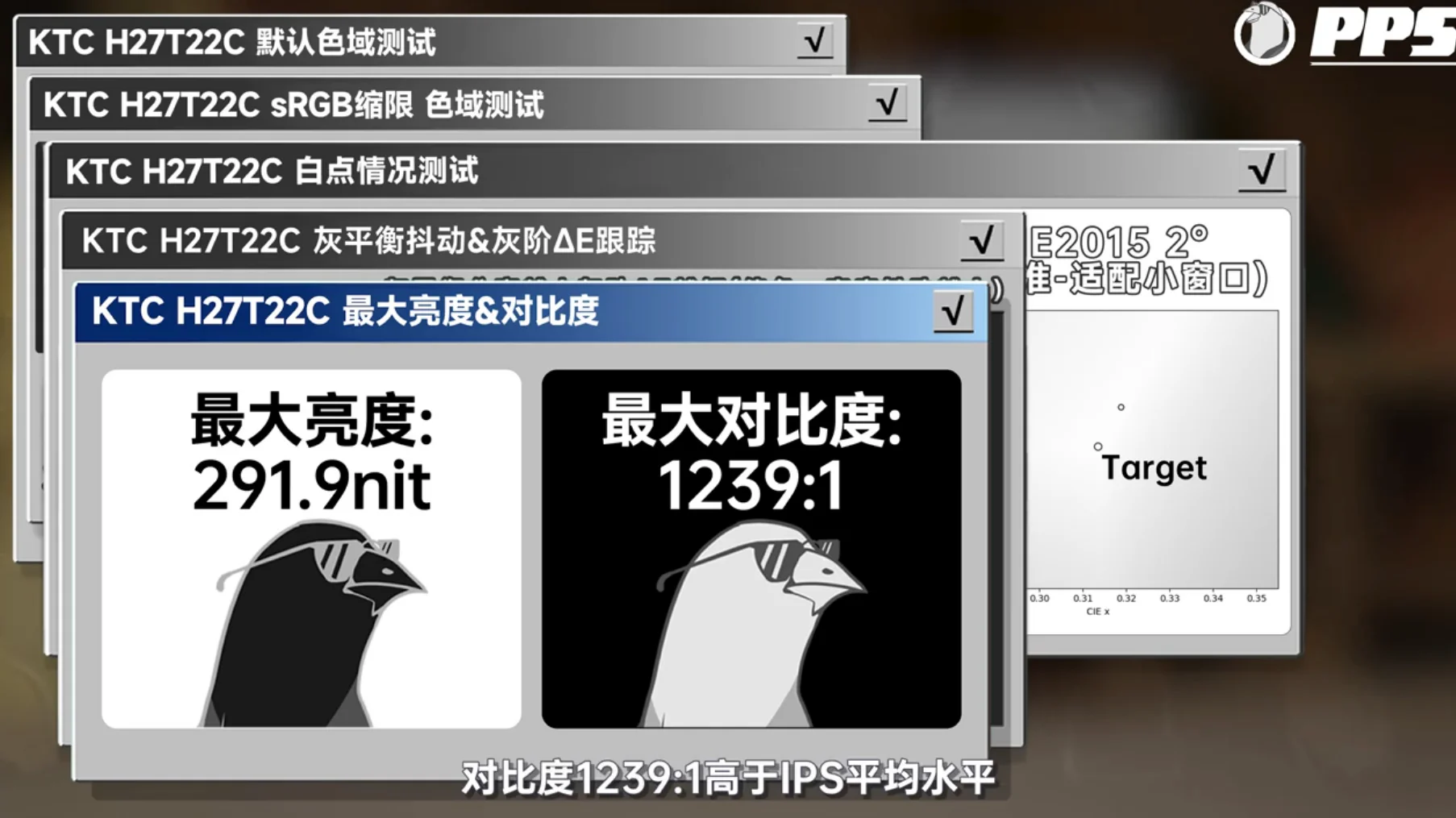 Desktop Screenshot 2025.06.07 - 16.33.13.24.webp