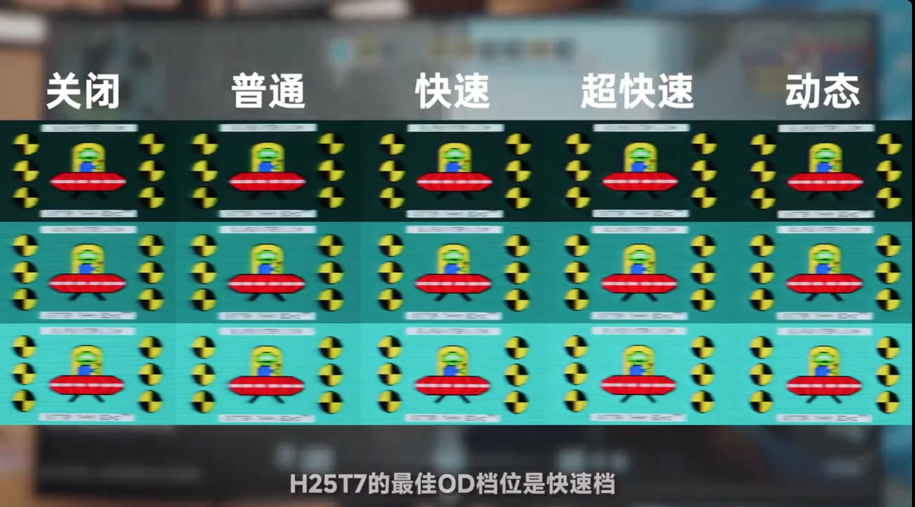 Desktop Screenshot 2025.06.23 - 17.44.53.11.webp