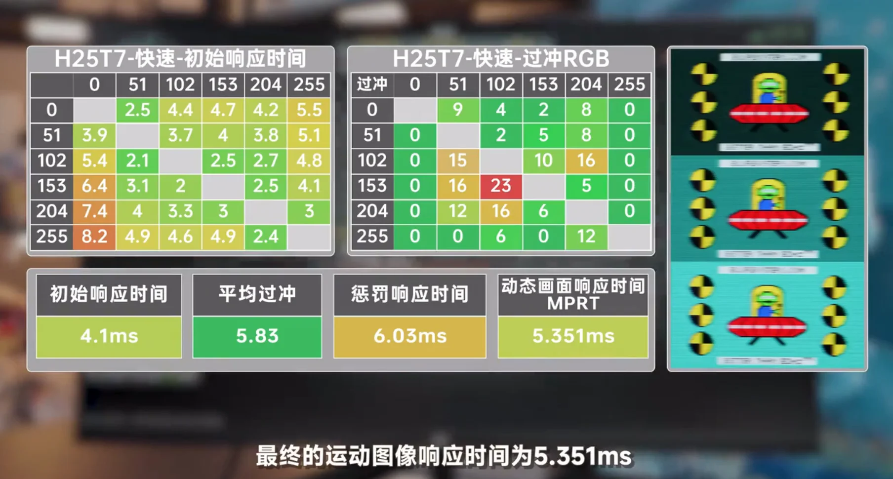 Desktop Screenshot 2025.06.23 - 17.45.15.24.webp