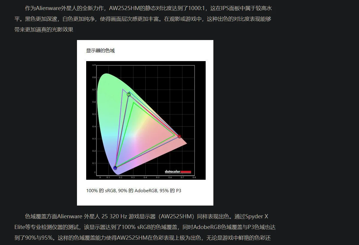 Desktop Screenshot 2025.09.08 - 16.58.50.03.webp