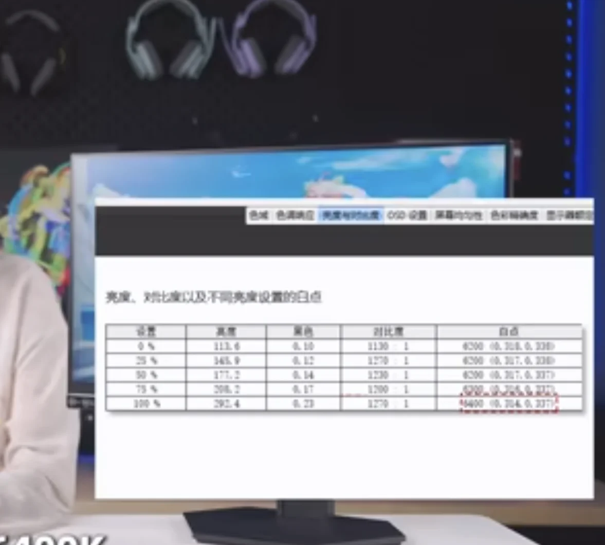 Desktop Screenshot 2025.10.25 - 23.42.16.32.webp