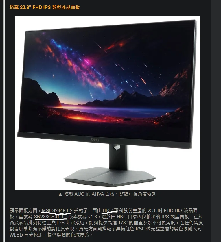 Desktop Screenshot 2025.11.11 - 22.03.16.13.webp