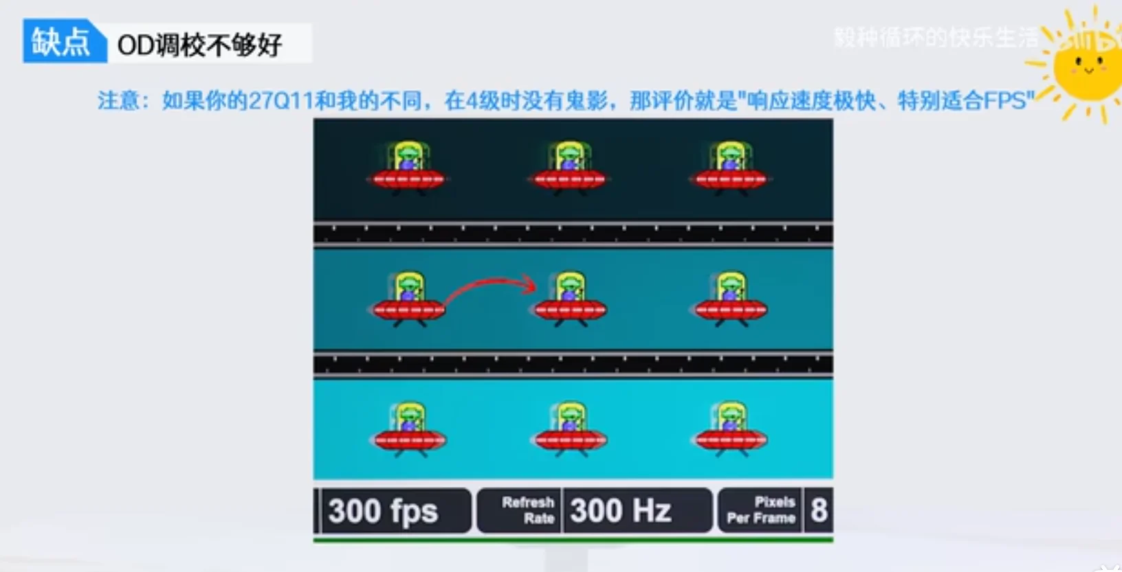 Desktop Screenshot 2025.11.24 - 14.05.49.62.webp