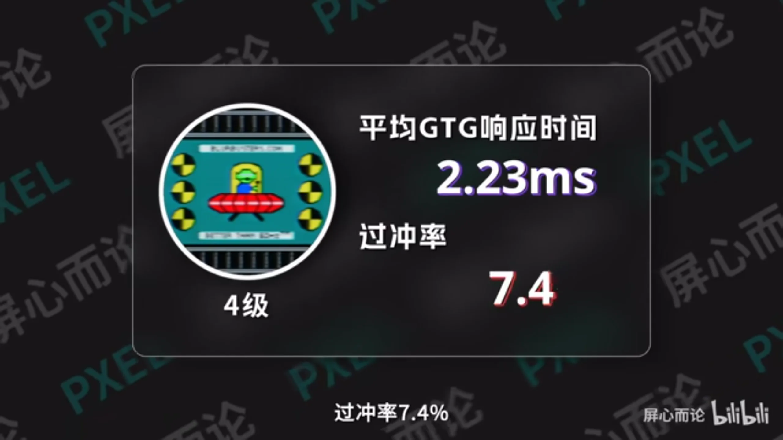 Desktop Screenshot 2025.11.24 - 18.41.16.61.webp