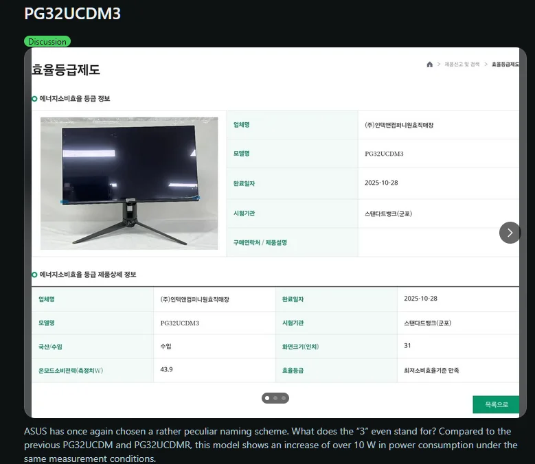 Desktop Screenshot 2025.12.07 - 20.02.52.40.webp
