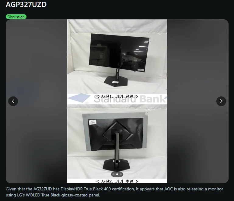 Desktop Screenshot 2025.12.07 - 20.03.20.14.webp