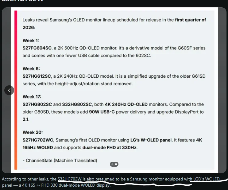 Desktop Screenshot 2025.12.07 - 20.05.52.53.webp
