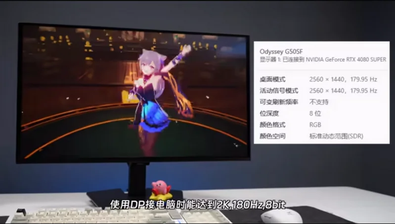 Desktop Screenshot 2026.01.21 - 18.22.52.06.webp