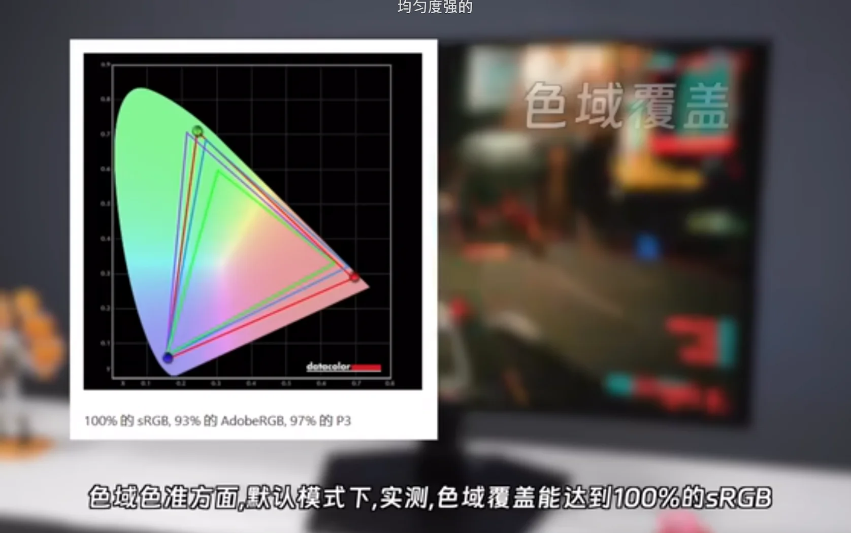Desktop Screenshot 2026.01.21 - 18.25.50.37.webp