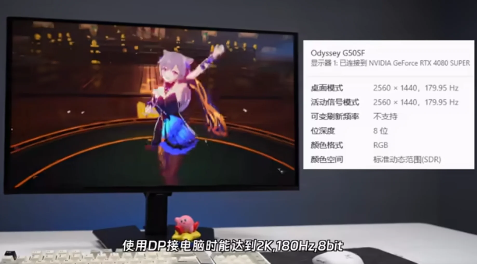 Desktop Screenshot 2026.01.28 - 15.20.54.49.webp