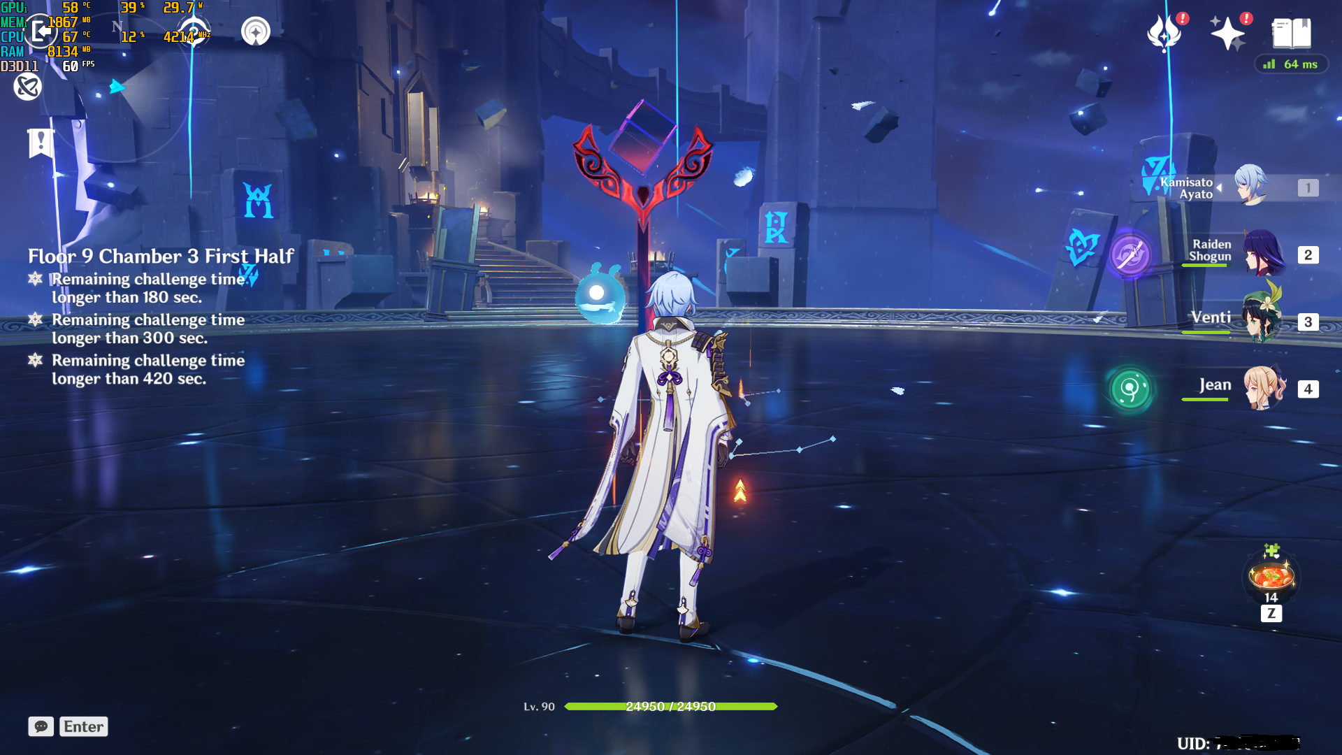 Ekran Alıntısı.PNG