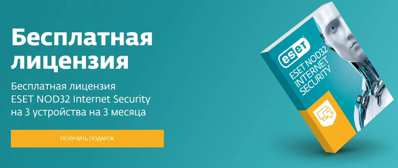 Ekran Alıntısı.PNG