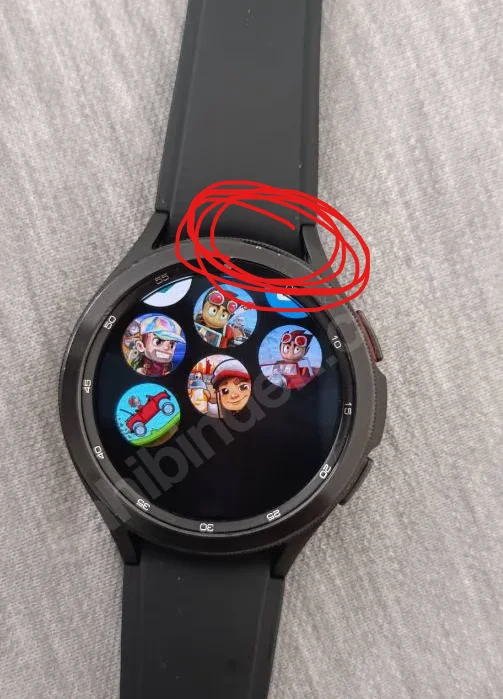 Ekran görüntüsü 2026-01-18 233743.webp