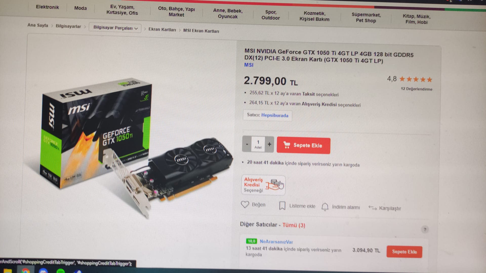 msi GeForce GTX 1050 Ti 肌寒い 4GB LP 売買されたオークション情報 落札价格 【au  payマーケット】の商品情報をアーカイブ公開