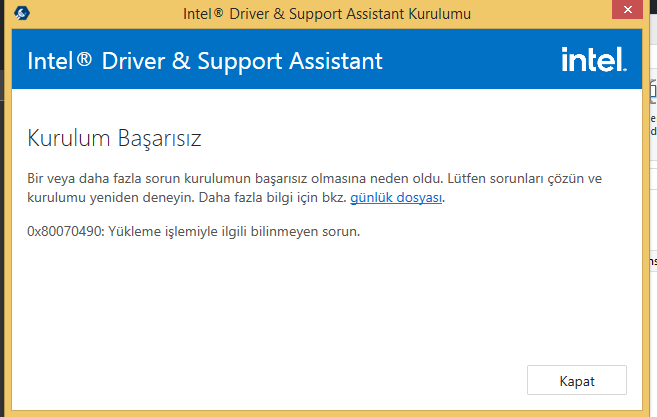 Support драйвера. Intel driver support assistant.
