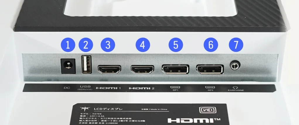 ktc-h27e6-io-1.webp