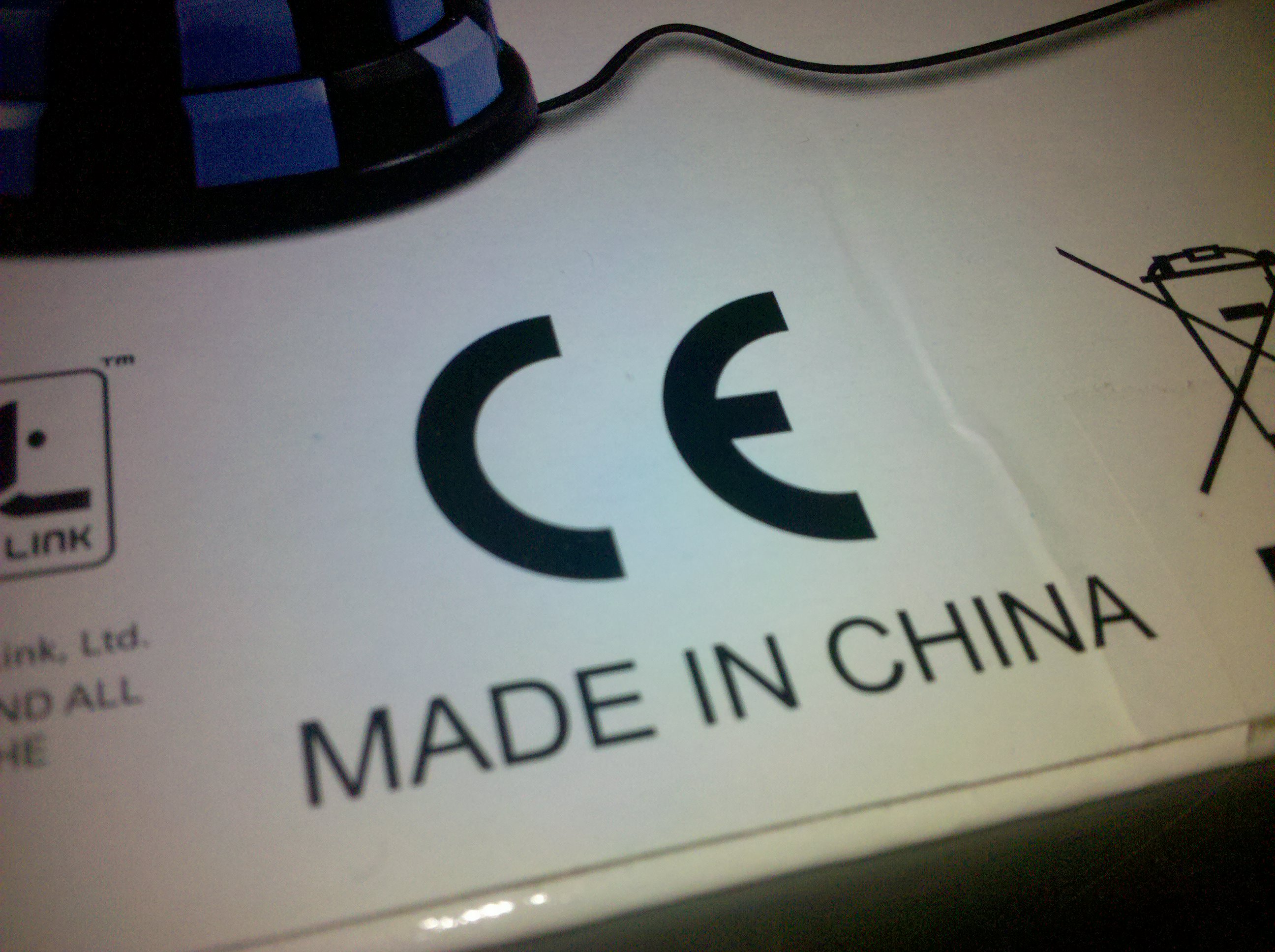 made-i-china-2254163962.jpg