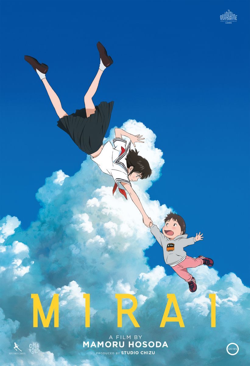 mirai.jpg